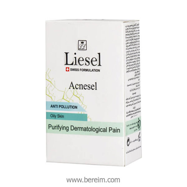 Liesel Purifying Dermatological Pain
