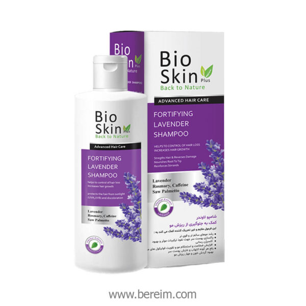 Lavender Shampoo Bio Skin