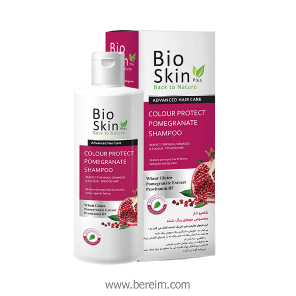 Pomegranate Shampoo Bio Skin