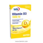 قرص ویتامین D3 یوروویتال ۱۰۰۰ واحدی ۶۰ عددی