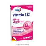 قرص ویتامین B12 یوروویتال ۵۰۰ میکروگرم ۶۰ عددی