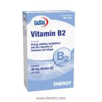 قرص ویتامین B2 یوروویتال ۶۰ عددی